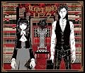 女学生探偵ロック (初回限定盤)