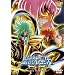 聖闘士星矢Ω 10 [DVD]