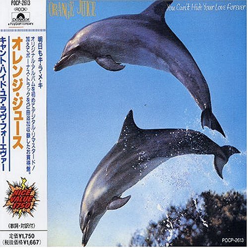 Orange Juice - Dying Day Lyrics - Zortam Music