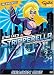 Stripperella - Season One - Uncensored