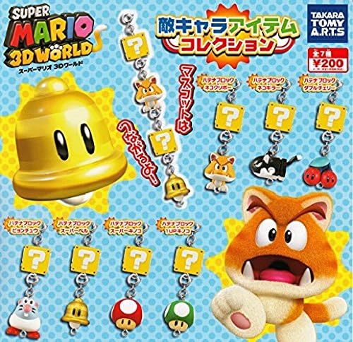 Super Mario 3D World enemy Character items Collection 7 species Set Japan Mini