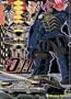 The Big O II, Vol. 2: Missing Pieces