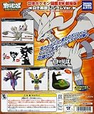 Pokemon BW Black White Hero Movie Zukan 1/40 Scale Real Figures - Set of 5