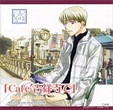 �ɥ��CD��Cafe�Ⱦͻ��ǡ�R10