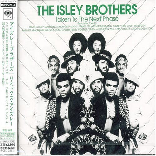 Funk Brothers