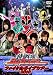 �����⥷�󥱥󥸥㡼 �ե����ʥ�饤�֥ĥ��� 2010 [DVD]