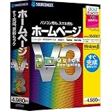�z�[���y�[�W V3