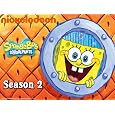 Wormy/Patty Hype