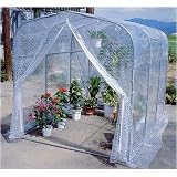 グリーンハウス花園G-11  南栄工業