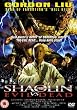 Shaolin Vs Evil Dead [DVD]