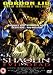 Shaolin Vs Evil Dead [DVD]