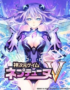 ������������ �ͥץƥ塼��V(��������)(2012ǯ��ȯ��ͽ��)��ͽ����ŵ�ͥץƥ塼�̥ӥ��奢��֥å��դ�