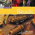 Craft Workshop: Beads (Craft Workshop) by Isabel Stanley