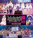 NMB48 リクエストアワーセットリストベスト30 2013.4.18 at オリックス劇場 (特典なし) [Blu-ray]