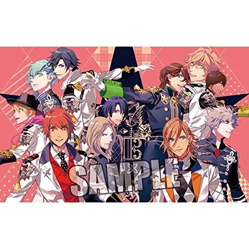 倉花千夏『うたの☆プリンスさまっ♪』コンプリートビジュアルブック「Prithm」