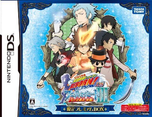 Katekyoo Hitman Reborn! DS Fate of Heat III - Yuki no Shugomono Raishuu! [Limited Edition] [Japan Import]