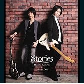 Stories