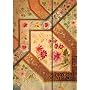 Smythe Sewn Filigree Floral Ivory Lined (Smythe Sewn Lyon Florals)