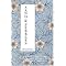 Plain Talk in Medieval Japan