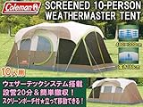 Coleman コールマン USモデル SCREENED 10-PERSON WEATHERMASTER TENT 10人用テント