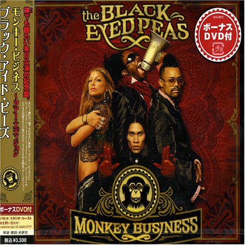 [画像] モンキー・ビジネス~ツアー・エディション(DVD付)