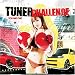 Tuner Challenge