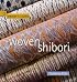 Woven Shibori (Weaver's Studio series, The)