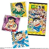 こち亀シールウエハース 20個入りBOX (食玩)