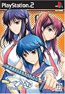つよきす~Mighty heart~