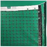 Edwards Aussie Tennis Net