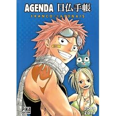 Agenda Scolaire Pika 2009/2010 - Fairy Tail