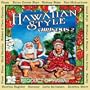 Hawaiian Style Christmas 2