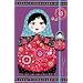 Carnet �lastique avec bijou matriochka titre 2