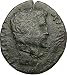 AUGUSTUS 16BC C. Gallius Lupercus UNBPUBLISHED Authentic Ancient Roman Coin