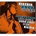 Nigeria Rock Special