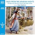 The Arabian Nights (Great Tales)