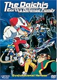 The Daichis -Earths Defense Family- "Dysfunctional Heroes" (Vol. 1)