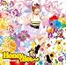 Honey Bee(初回限定盤)乾曜子Ver.(DVD付)