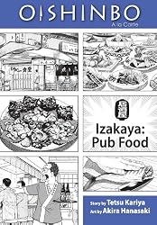 Oishinbo: Izakaya--Pub Food: A la Carte (Oishinbo: a la Carte)