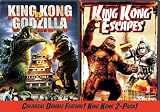 King Kong Vs Godzilla & King Kong Escapes [DVD] [Region 1] [US Import] [NTSC]