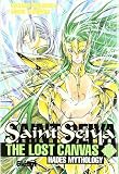 Saint Seiya: The Lost Canvas 13