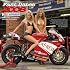 Fast Dates 2008 World Superbike Motorcycle Swimsuit Model Calendar