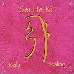 Sei He Ki