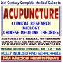 21st Century Complete Medical Guide to Acupuncture and Chinese Medicine Theories, Alternative Medicine, Authoritative CDC, NIH, and FDA Documents, ... for Patients and Physicians (CD-ROM)