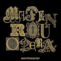 BEST&REQUEST