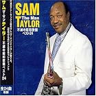 Sam Taylor Plays Japanese Enka by Sam Taylor
