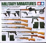 Today Deals Tamiya 135 German Infantry Weapons Set for 332