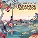 Portal 16 Month The Art Of Japanese Woodblock 2012 Calendar (CS12 009)