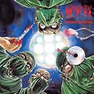 Severed Survival
