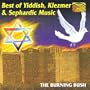 The Best of Yiddish, Klezmer & Sephardic Music
